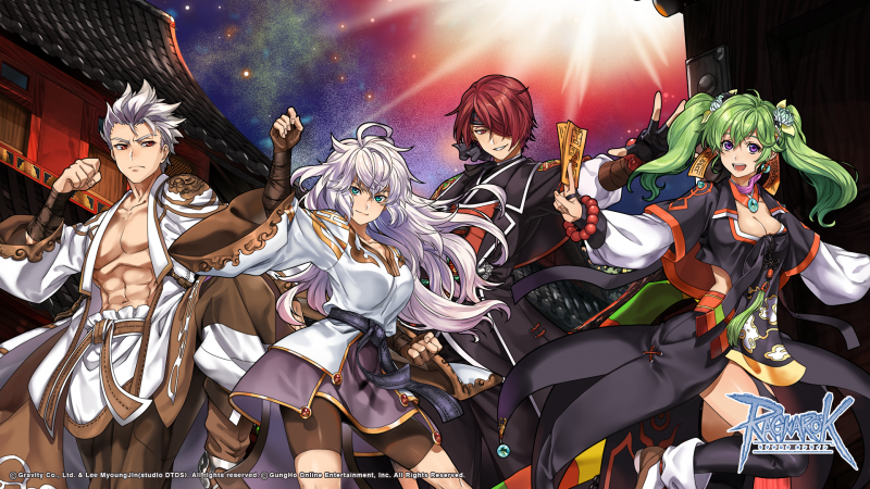 Arquivo:StarReaper.png