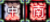 SoulMetaDano.png