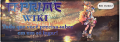 Bannerwikifinal.png