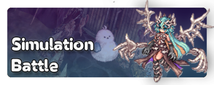 Simulation Battle.png